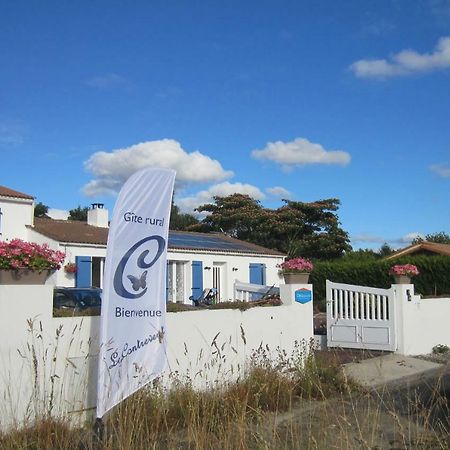 Le Contrevent Βίλα Saint-Julien-des-Landes Εξωτερικό φωτογραφία